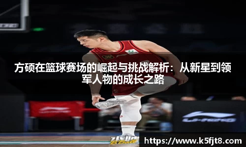 星空娱乐官网