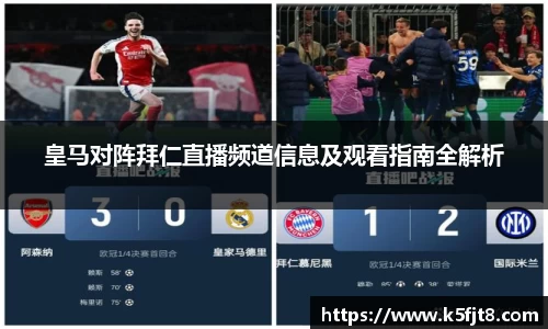 星空娱乐官网