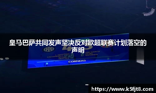 星空娱乐app